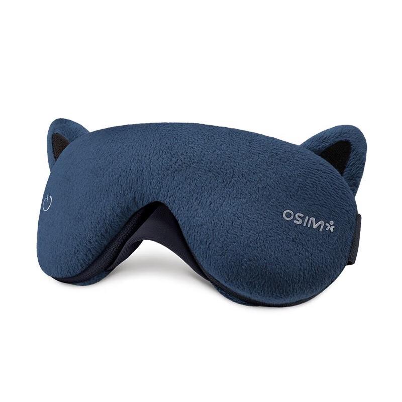 

OS Cat Ear Style Eye Massager CN plug (adapter included)