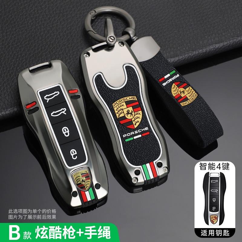 Autosleutelhouder/sleutelbehuizing/accessoire voor Porsche Macan Boxster Cayman Panamera 718 911 986 987 981 971 Taycan Cayenne