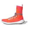 Stella McCartney x PulseBoost HD Mid