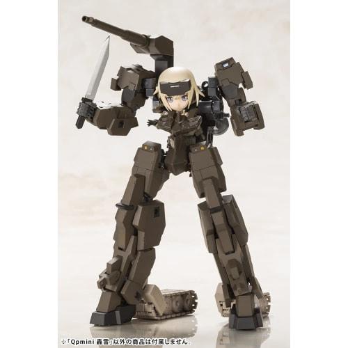 Kotobukiya Frame Arms Girl Qpmini Gourai, Approximately 65mm Tall, Non-scale Plastic Model Kit FG092