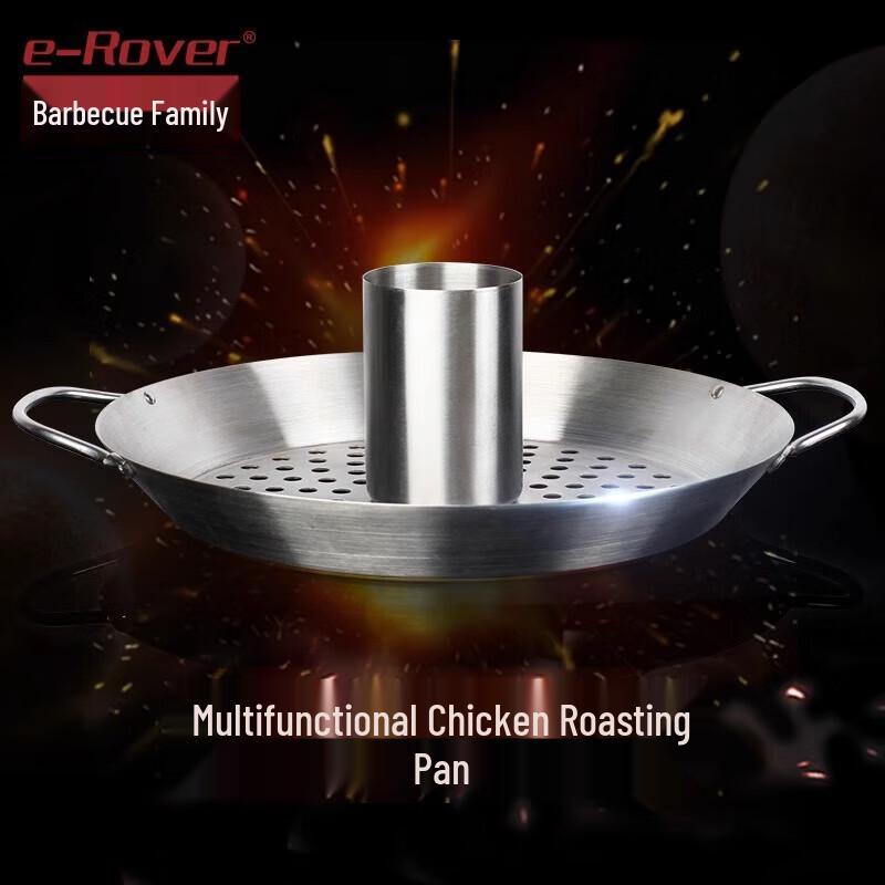 BBQ Master Stainless Steel Roast Chicken Pan