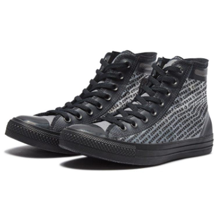 Chuck Taylor All Star Converse High 'Translucent - Black' 165668C