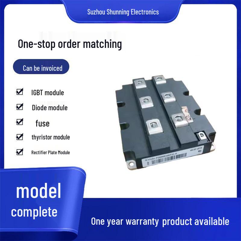 Brand New FZ1200R17KE3_S1 & FZ1800R17KE3_B2 IGBT Thyristor Module