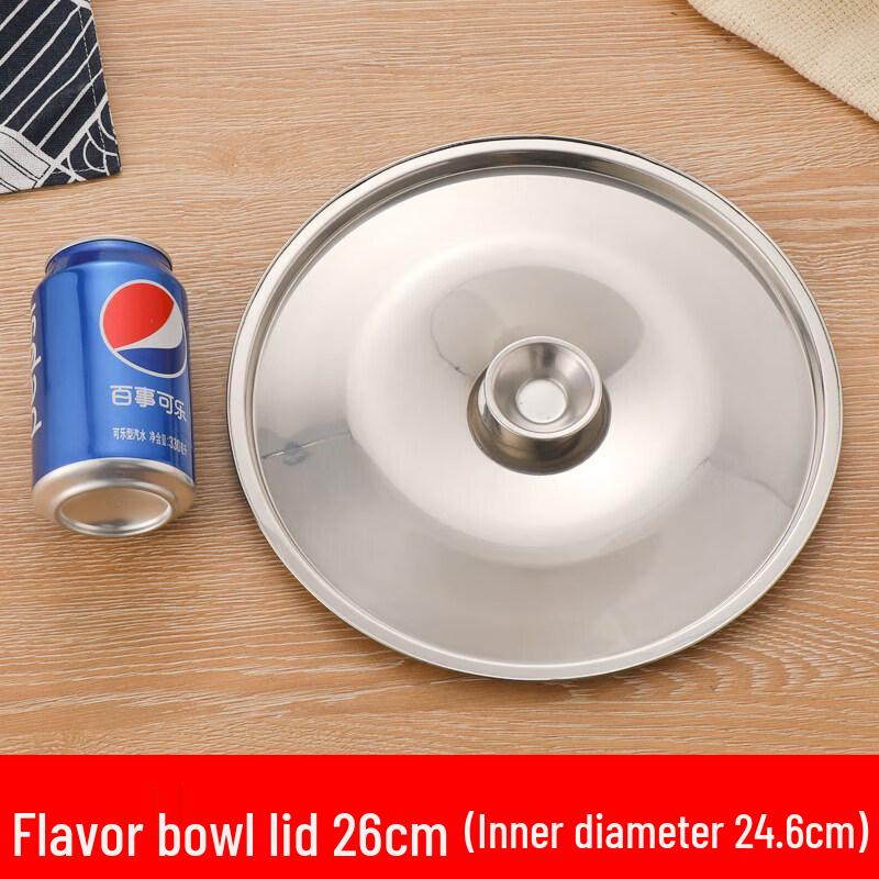 Biaoxing Stainless Steel Universal Round Pot Lid