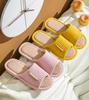 GenericBrands Indoor House Set of for and and Room Stylish Cotton and for and Office Use Slippers, 4, Guests, Spring, Summer, Fall, Women's Men's
