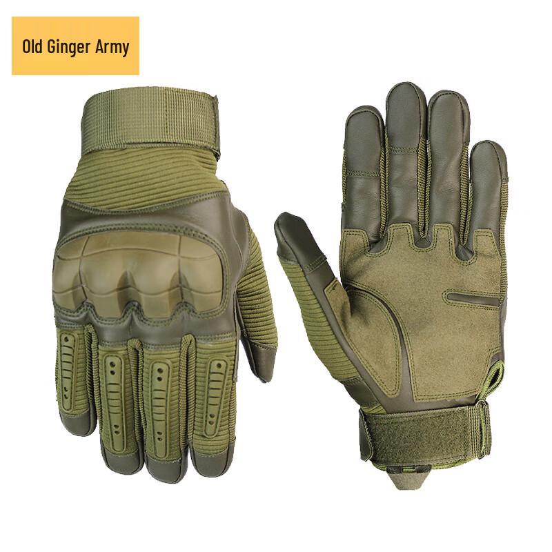 Lao Jiang Jun A16 Men s Multi-functional Touchscreen Gloves