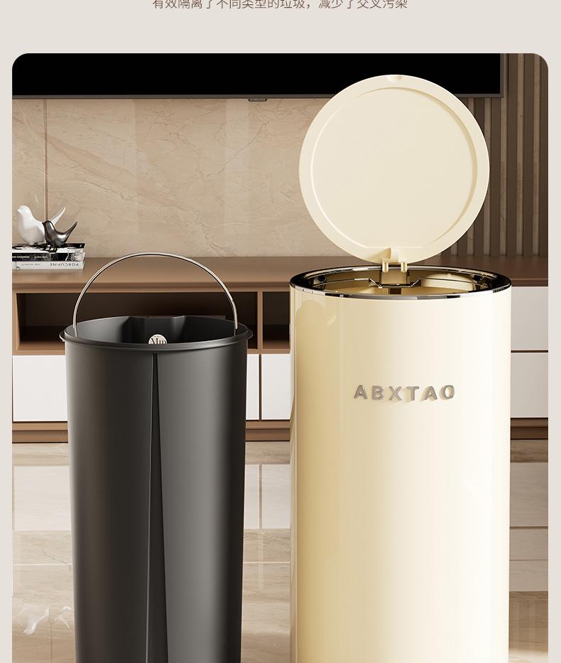 Luxury Foot-Operated Trash Can for Home - Thickened, Lidded, Waterproof for Bathroom & Kitchen