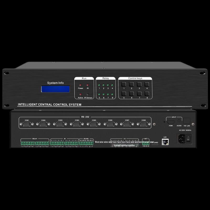VOKON VZ-K900D Audio Video Conference Control System (CN Version)