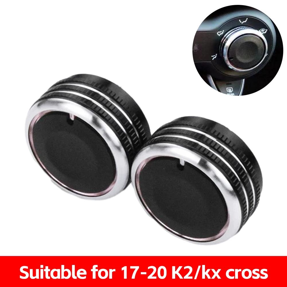 2PCS Car Air Conditioning Knob for Kia Rio K2 KX Cross AC Heat Control Switch Knobs for Hyundai Solaris 2017 2018 2019 2020 2024