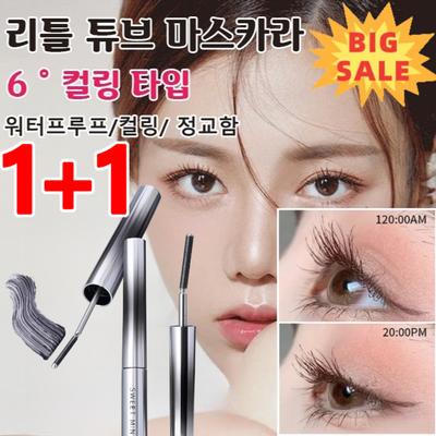 1+1 Dense Length Extension Curling Little Tube Mascara 3,5g Wasserfest/Curling 2 Stück, 01 Schwarz*, 2 Stück