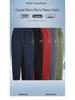 Men’s Spring/Autumn Fleece Sports Pants: Outdoor, Warm, Plus Size, Casual Trousers