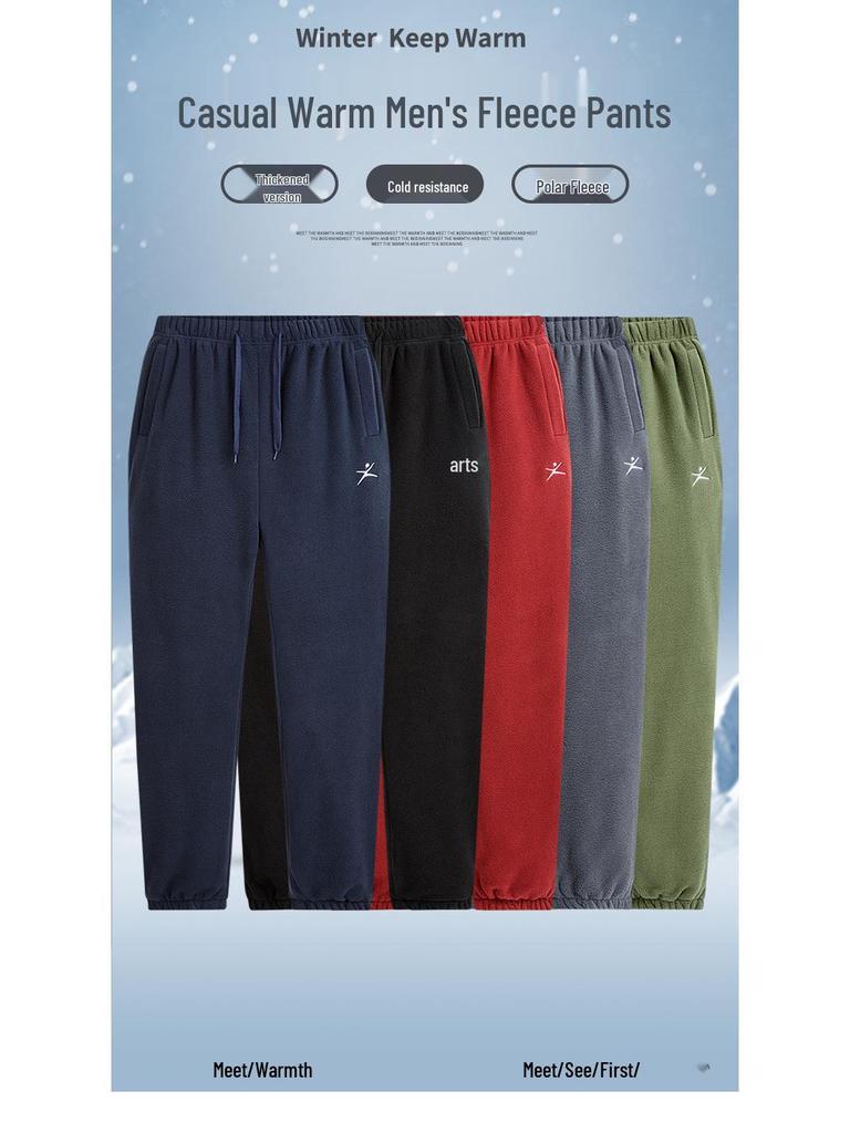 Men’s Spring/Autumn Fleece Sports Pants: Outdoor, Warm, Plus Size, Casual Trousers