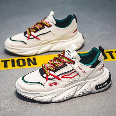 Pánská obuv – Tenisky