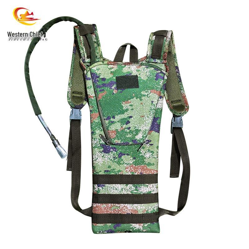 Jungle Camo 3L Hydration Backpack