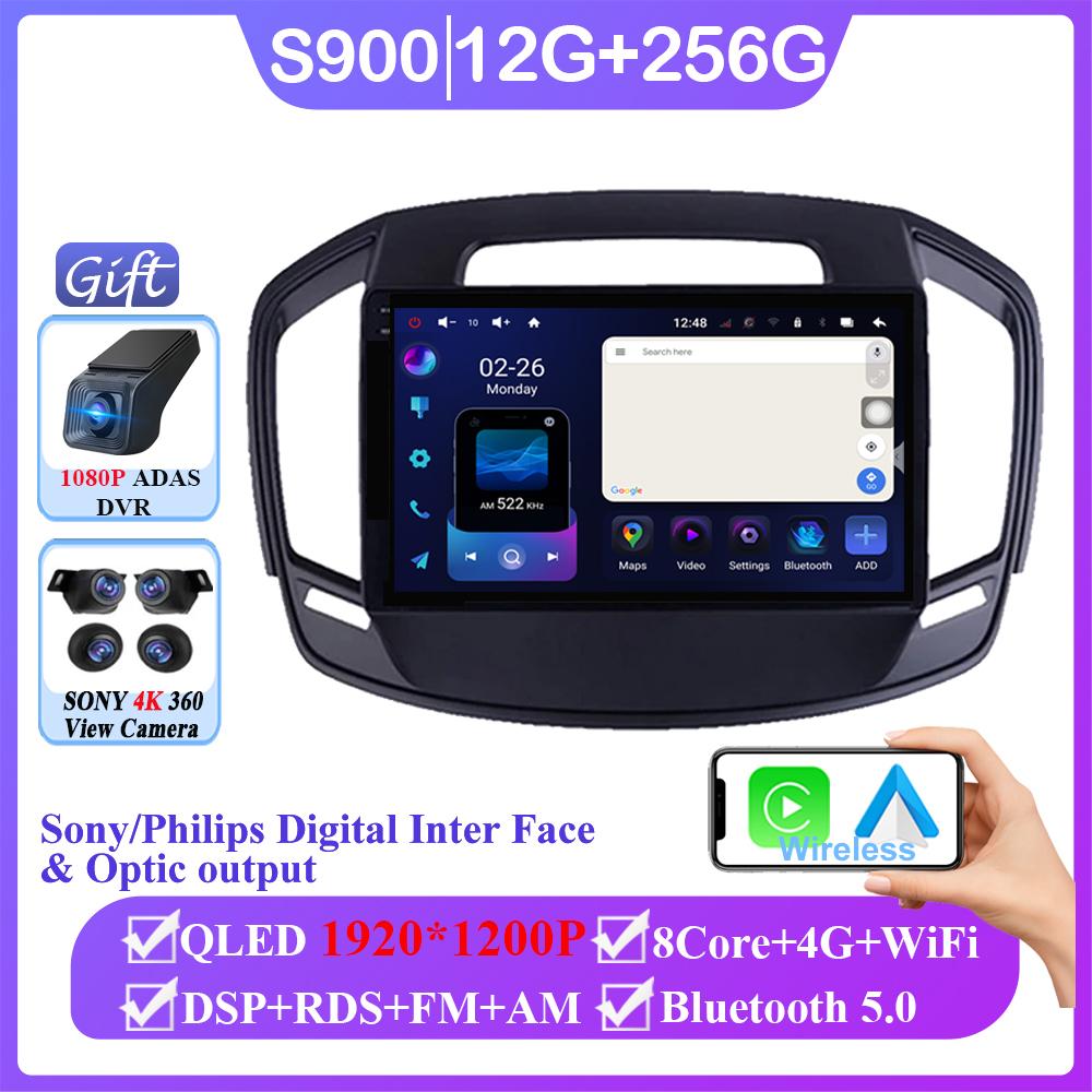 Android 14 Car Radio For Buick Regal 2013-2017  Opel Insignia Auto Carplay GPS Navigation Multimedia Video Player Stereo No 2din