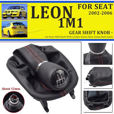 Hot Sell MT 5/6 Speed Car Gear Shift Shifter Knob Lever With Dust-Proof Cover For Seat Leon 1M1 2002 2003 2004 2005 2006