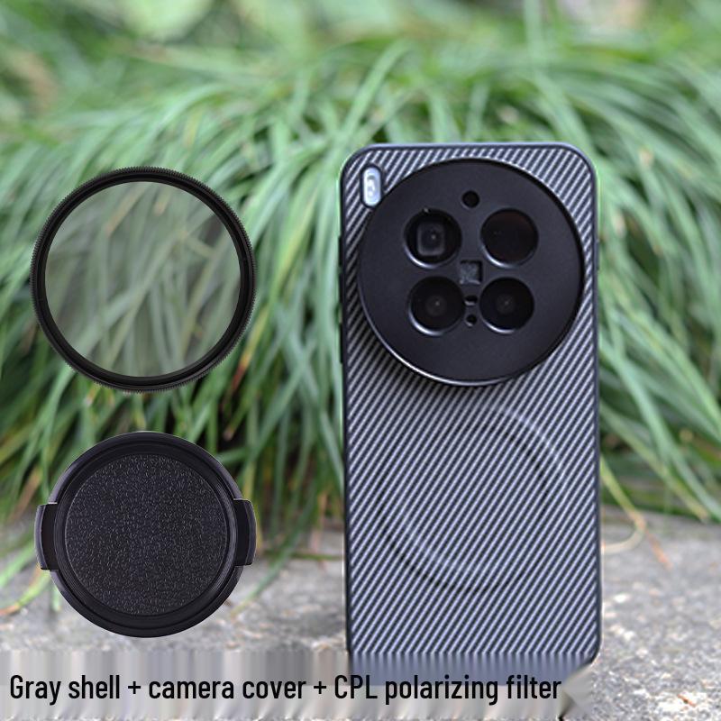 VIVO X300 Pro Lens Case Set: CPL Polarizing Mirror & ND Filter