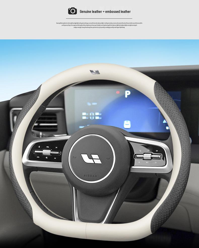 Ideal ONE/L7/L8/L9 Genuine Leather Steering Wheel Cover, Ultra-Thin, All-Season Fit