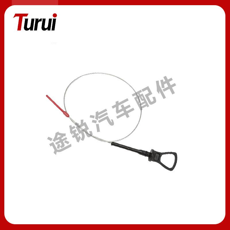 Astina di livello olio motore BMW F20/F21 118i (11437600470)