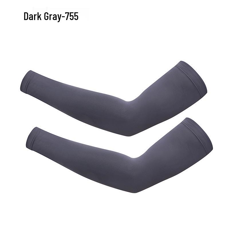 

Ice Silk Sun Protection Sleeves for Men & Women - UV Guard for Cycling, Golf, Fishing & Outdoor Sports M
