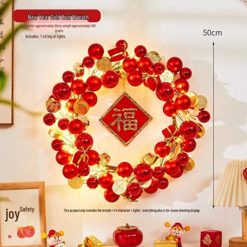 New Year Lucky Money Tree Gold Coin Wreath