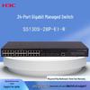 H3C S5130S-28P-EI-R Enterprise Access Switch