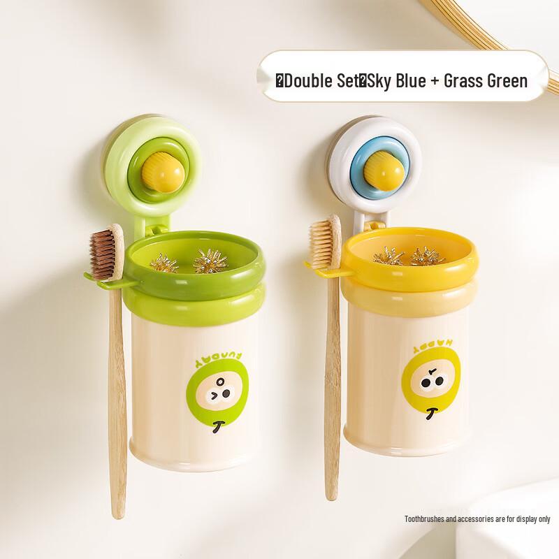Cmaos Magnetic Suction Cup Dual Rinse Cup Set