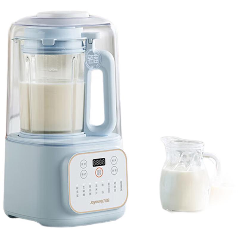 Joyoung P515 1.5L Quiet Multifunction Blender CN plug (adapter included)