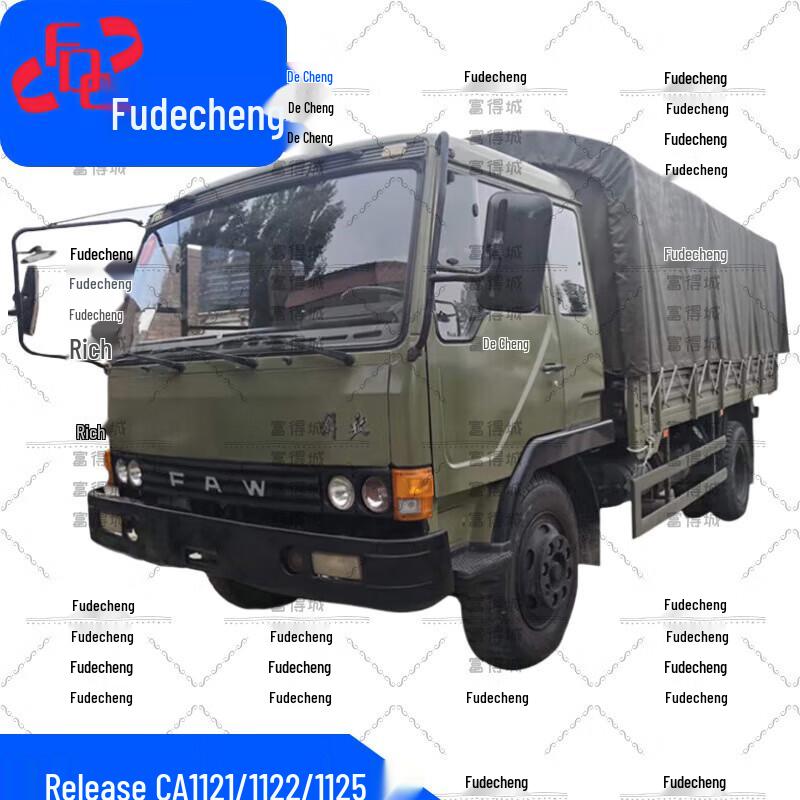 Fudecheng Truck Bed Canopies & Accessories