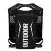 Hufeng Sports Hydration Backpack