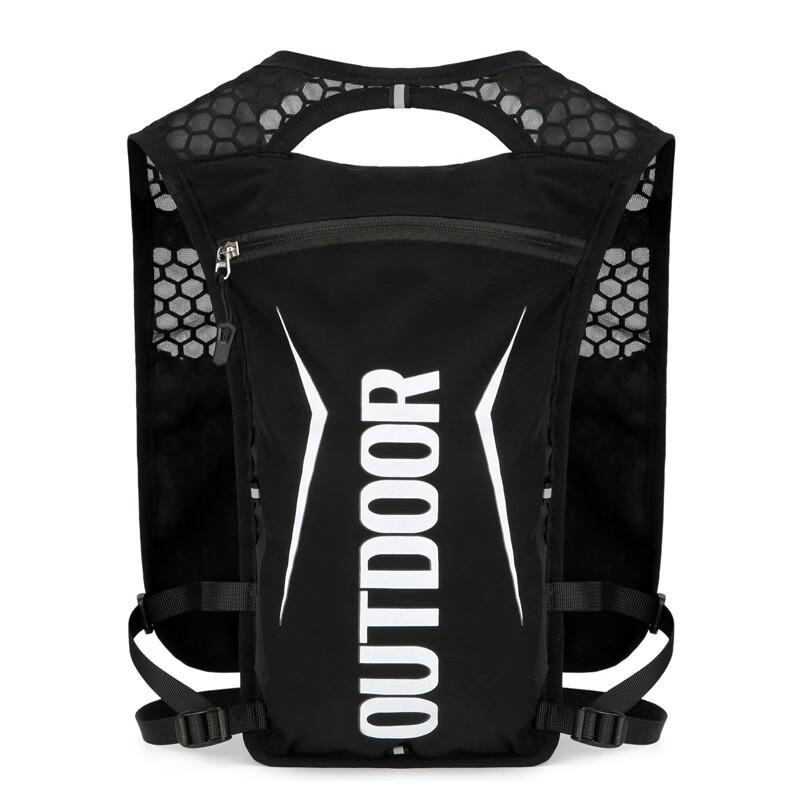 

Hufeng Sports Hydration Backpack
