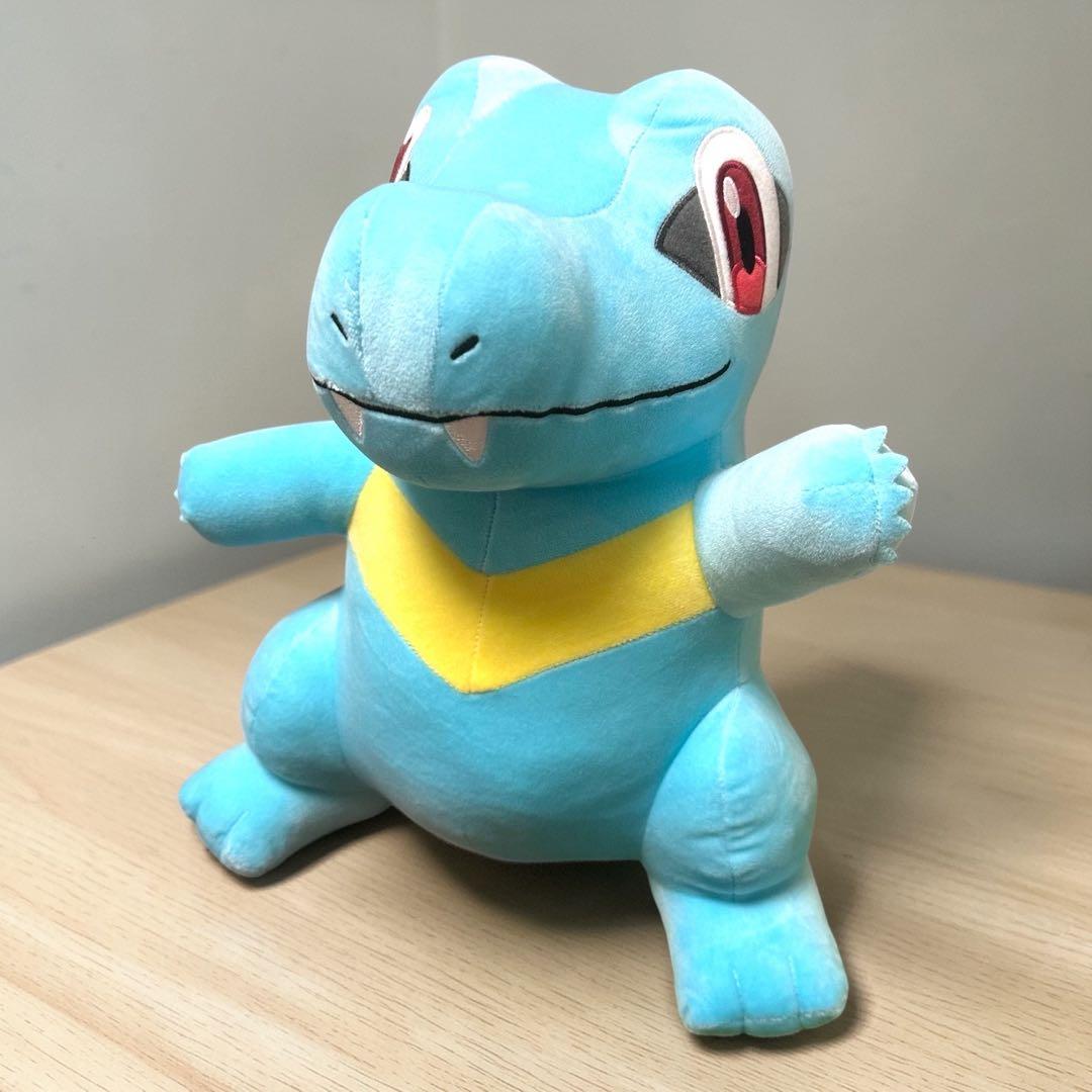 Pocket Monster Plush Toy Totodile