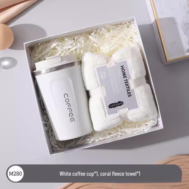 Business Gift Beverage Set Coffee Insulated Cup + Towel