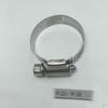 Hose Clamp Adjust Fuel Line Worm Gear clip and Fasterner
