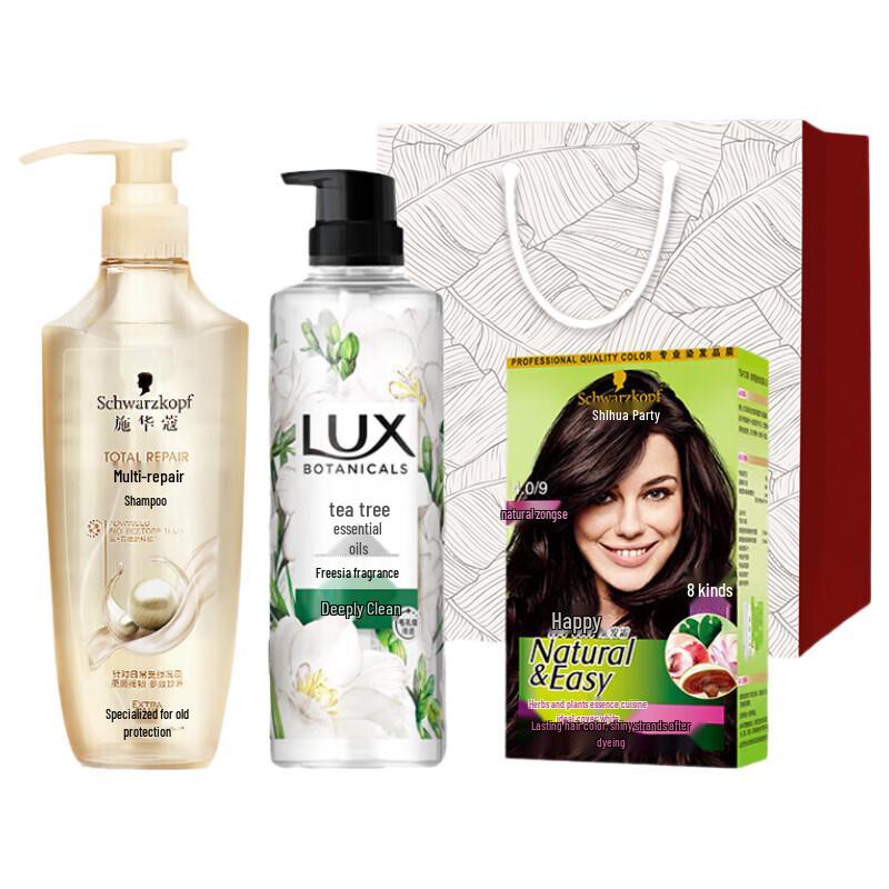 LUX Gentle Cleansing Body Wash & Hair Dye Set