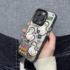 Silver High-Grade Anti-Fall iPhone 15 Pro Max/14/13 Case with Cute White Duck Design