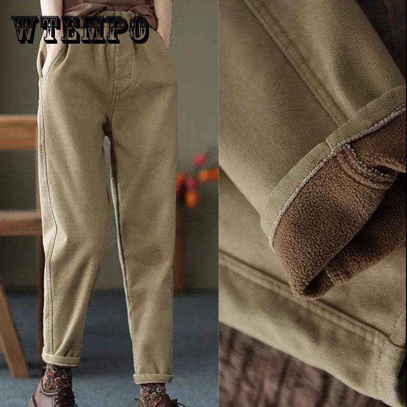 Casual Trousers Fashion Elastic Waist Spring Autumn Winter Solid Color Cotton Thick Trousers Women's Pants Harem Pants Plus Velvet