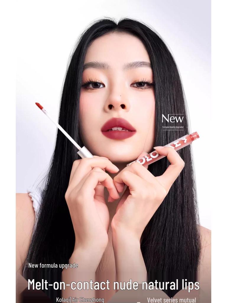 Colorkey Air Velvet Matte Lip Gloss: Brightening, Mirror Finish, Multicolor Lipstick for Women