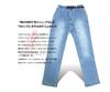 G112-OGSD GRAMICCI Denim Pants DENIM NEW NARROW CROPPED PANTS for Men and Women
