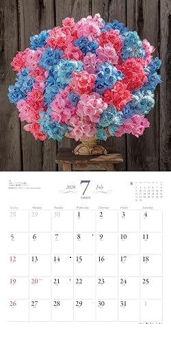 Calendar 2026: Shogo Kariyazaki's World of Flowers (Monthly/Wall Hanging/Ikebana) (Yamakei Calendar 2026)