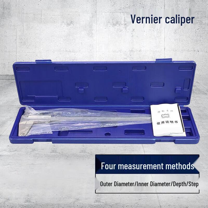 Great Wall Precision Vernier Caliper