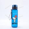 650ml Animation Snoopys Children Water Bottle Boy Girl Outside-Use Sport Straw Mug Animation Design Kids Drink Bottle Leak Proof Polymer Material Jugs