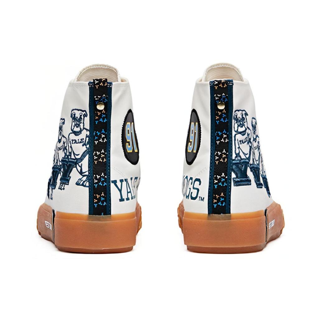 Anta Yale X Slitesterke Pustende Høytopp Lerretsko Herre Sneakers Hvit 112028650-8