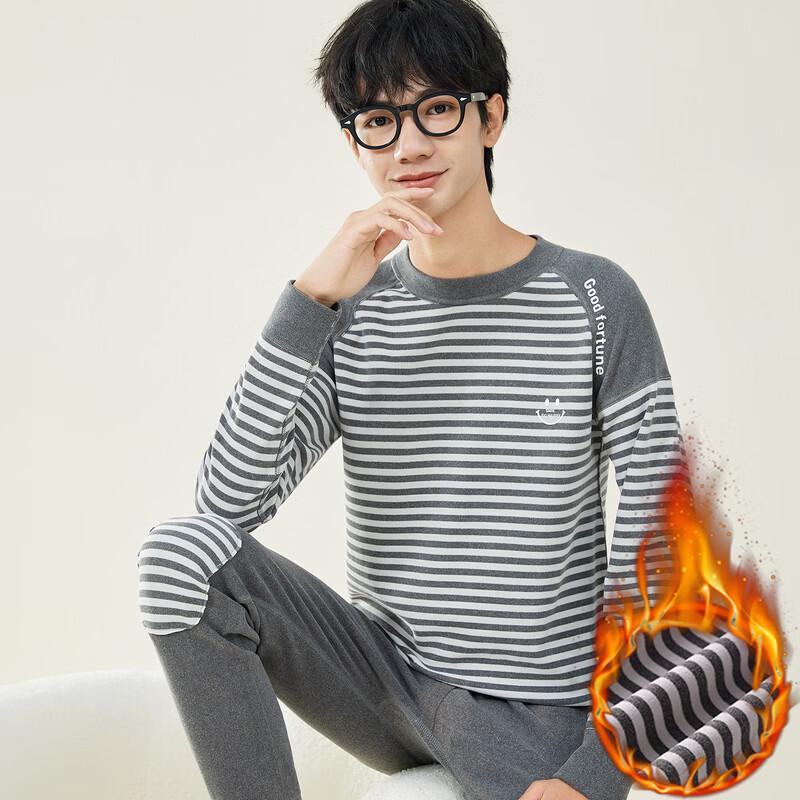 Boys' Cotton Thermal Underwear Set