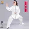 Unisex jedwabna mleczna chińska szata Tai Chi