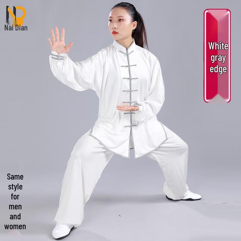 Unisex Milk Silk Chinese Style Tai Chi Uniform 3XL