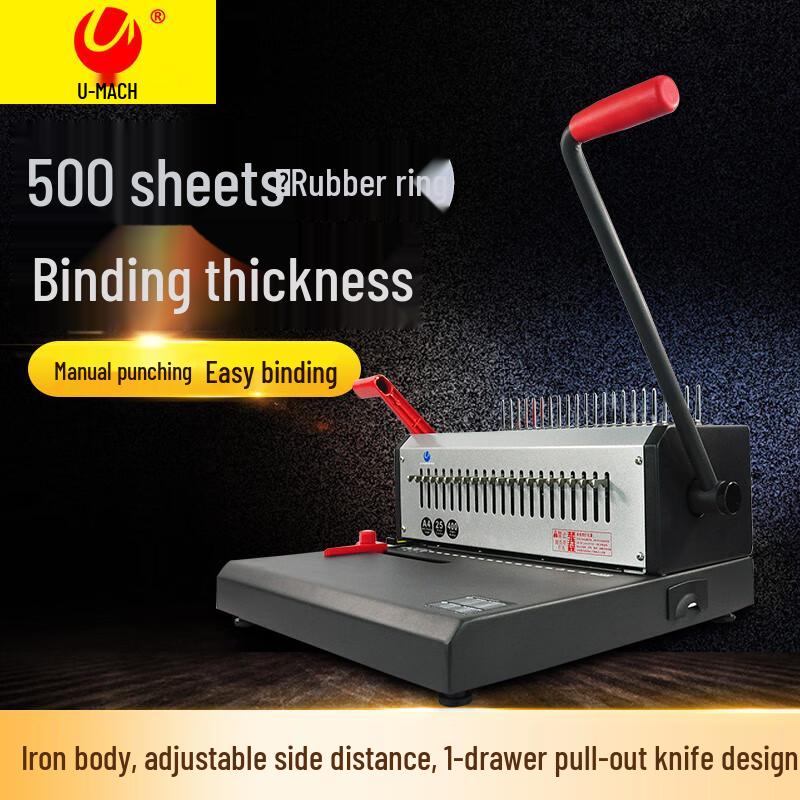 Youmashi U-S88 Semi-Automatic Comb Binding Machine CN Plug (adapter Included)
