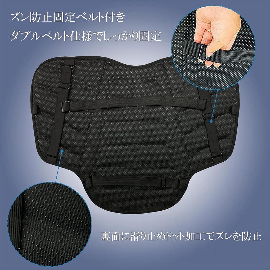 Motorcycle Seat Cover Cushion for and 3D Easy Gel Cushion Motorcycle Compatible with and More Mopeds, Scooters, More, Waterproof, Comfortable,