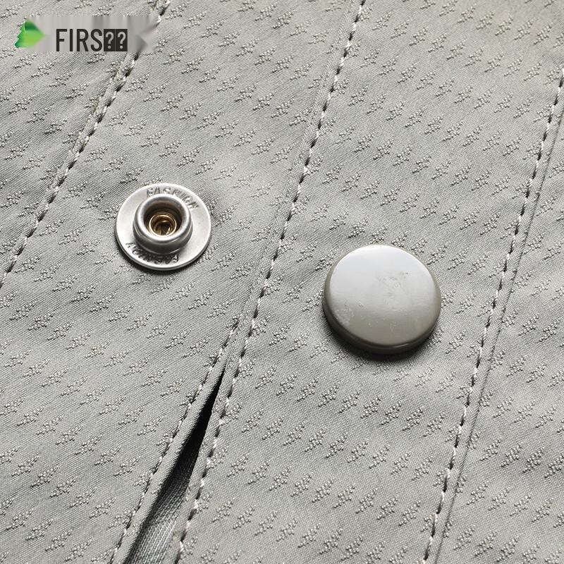 Shanshan Men's Anti-Wrinkle Business Casual Lapel Jacket