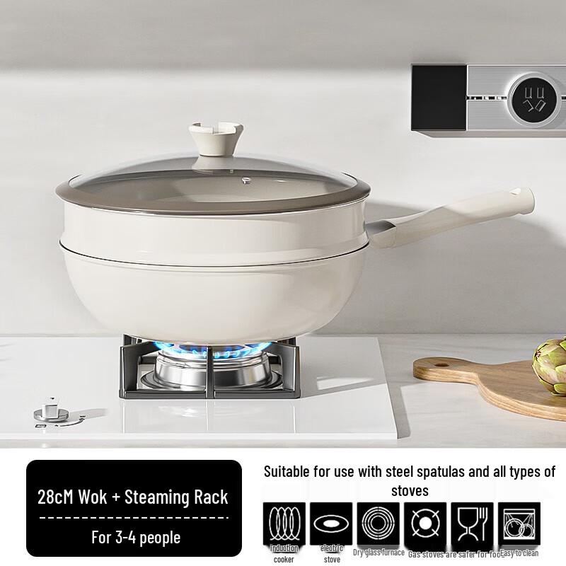 Red Chef Titanium Ceramic Non-stick Wok with Steaming Rack, 28cm